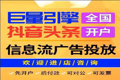 某公司SEO与SEM整合营销的全程记录